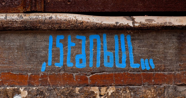 dade Istanbul